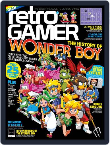 Retro Gamer June 30th, 2022 Digital Back Issue Cover