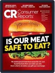 Consumer Reports (Digital) Subscription                    August 1st, 2022 Issue