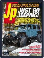 Jp (Digital) Subscription                    January 1st, 2017 Issue