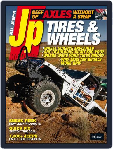 Jp December 25th, 2015 Digital Back Issue Cover