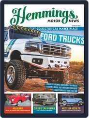 Hemmings Motor News (Digital) Subscription                    August 1st, 2022 Issue