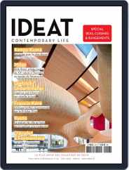 Ideat France (Digital) Subscription                    June 1st, 2022 Issue