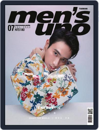 Men's Uno July 1st, 2022 Digital Back Issue Cover