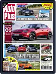 Auto Plus France (Digital) Subscription                    July 15th, 2022 Issue