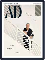 Architectural Digest India (Digital) Subscription                    July 1st, 2022 Issue