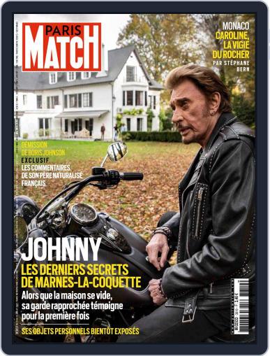 Paris Match July 14th, 2022 Digital Back Issue Cover