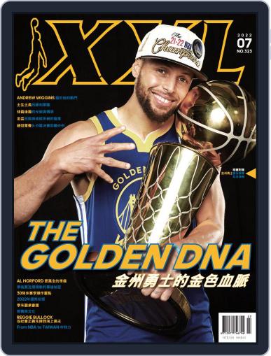 XXL Basketball July 1st, 2022 Digital Back Issue Cover