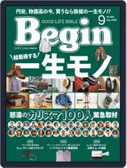 Begin ビギン (Digital) Subscription                    July 15th, 2022 Issue
