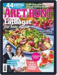Året Runt (Digital) Subscription                    July 14th, 2022 Issue