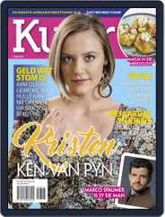 Kuier (Digital) Subscription                    July 21st, 2022 Issue