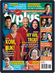 TV Plus Afrikaans (Digital) Subscription                    July 14th, 2022 Issue