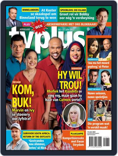 TV Plus Afrikaans July 14th, 2022 Digital Back Issue Cover