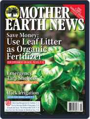 MOTHER EARTH NEWS (Digital) Subscription                    August 1st, 2022 Issue
