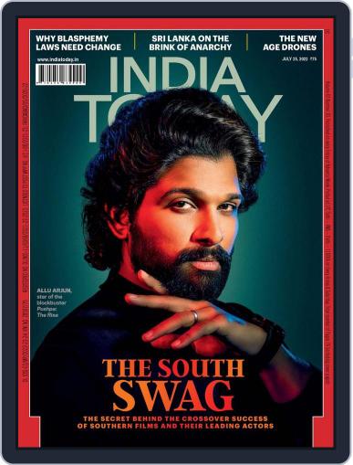 India Today July 25th, 2022 Digital Back Issue Cover