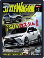 STYLE WAGON　スタイルワゴン (Digital) Subscription                    June 16th, 2022 Issue