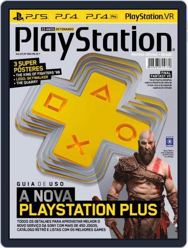 PlayStation July 1st, 2022 Digital Back Issue Cover