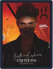 Revista XMAG Magazine (Digital) Subscription                    September 1st, 2022 Issue
