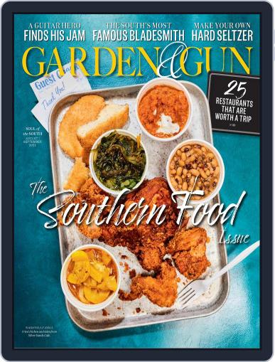 Garden & Gun July 1st, 2022 Digital Back Issue Cover