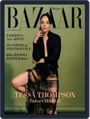 Harper's Bazaar (Digital) Subscription                    August 1st, 2022 Issue