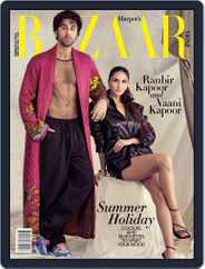 Harper's Bazaar India (Digital) Subscription                    June 1st, 2022 Issue