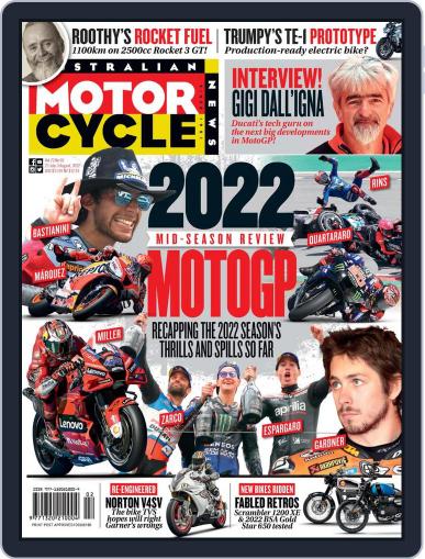 Australian Motorcycle News July 21st, 2022 Digital Back Issue Cover