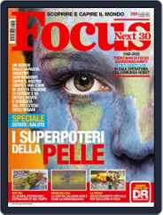 Focus Italia (Digital) Subscription                    August 1st, 2022 Issue