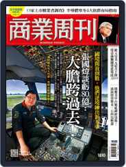Business Weekly 商業周刊 (Digital) Subscription                    July 25th, 2022 Issue