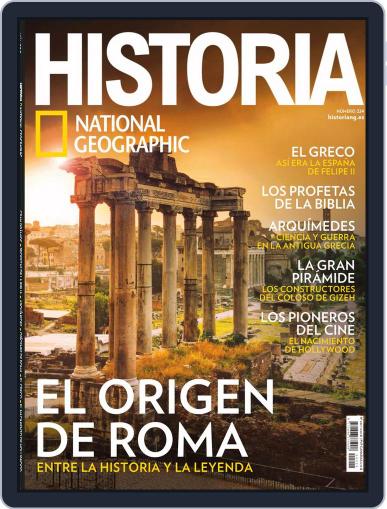 Historia Ng August 1st, 2022 Digital Back Issue Cover