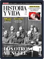 Historia Y Vida (Digital) Subscription                    August 1st, 2022 Issue