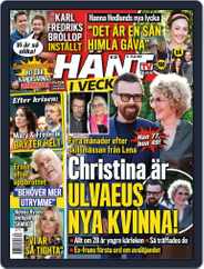 Hänt i Veckan (Digital) Subscription                    July 21st, 2022 Issue