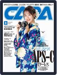 CAPA (キャパ) (Digital) Subscription                    July 19th, 2022 Issue