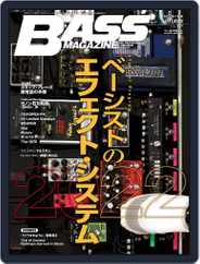 BASS MAGAZINE（ベースマガジン） (Digital) Subscription                    October 20th, 2022 Issue