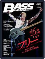 BASS MAGAZINE（ベースマガジン） (Digital) Subscription                    July 19th, 2022 Issue
