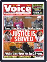 Daily Voice (Digital) Subscription July 20th, 2022 Issue