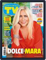 TV Sorrisi e Canzoni (Digital) Subscription                    July 18th, 2022 Issue