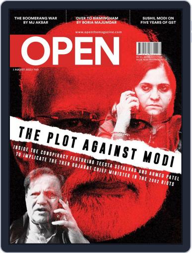 Open India July 22nd, 2022 Digital Back Issue Cover