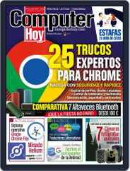 Computer Hoy (Digital) Subscription                    July 21st, 2022 Issue
