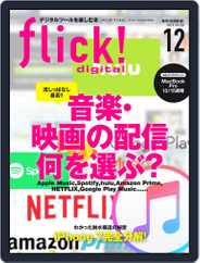 flick! (Digital) Subscription November 12th, 2016 Issue