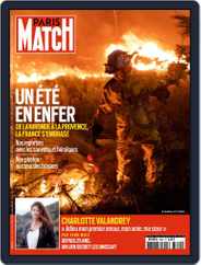 Paris Match (Digital) Subscription                    July 21st, 2022 Issue