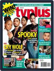 TV Plus English (Digital) Subscription                    July 28th, 2022 Issue