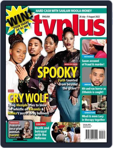 TV Plus English July 28th, 2022 Digital Back Issue Cover