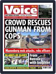 Daily Voice (Digital) Subscription July 22nd, 2022 Issue