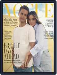 Vogue Australia (Digital) Subscription                    August 1st, 2022 Issue