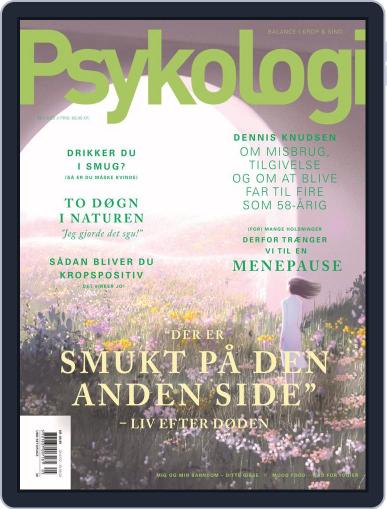 Psykologi July 1st, 2022 Digital Back Issue Cover