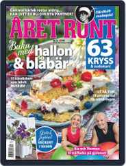 Året Runt (Digital) Subscription                    July 28th, 2022 Issue