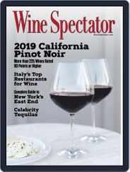 Wine Spectator (Digital) Subscription                    September 30th, 2022 Issue