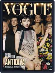 Vogue Italia (Digital) Subscription                    August 1st, 2022 Issue