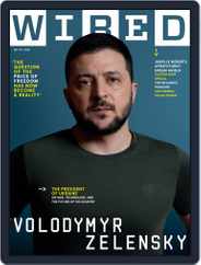 WIRED UK (Digital) Subscription                    September 1st, 2022 Issue