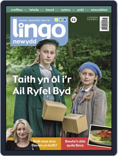 Lingo Newydd (Digital) February 1st, 2022 Issue Cover