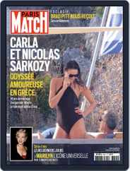 Paris Match (Digital) Subscription                    July 28th, 2022 Issue